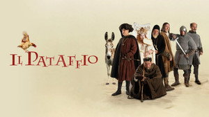 Эпитафия (фильм, 2022)