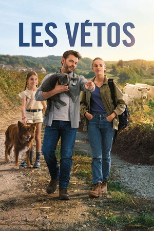 Ветеринары (фильм, 2019)