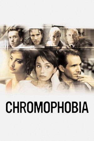 Хромофобия (фильм, 2005)