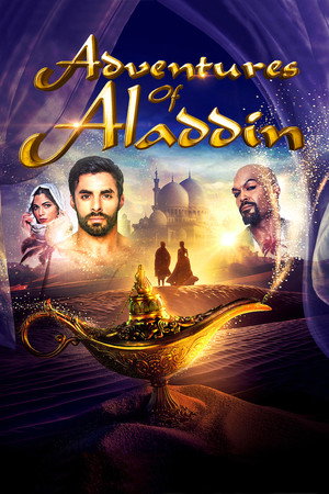 Приключения Аладдина (фильм, 2019)