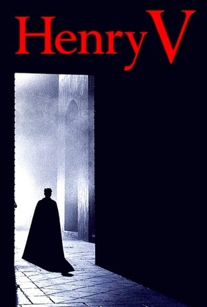 Генрих V: Битва при Азенкуре (фильм, 1989)