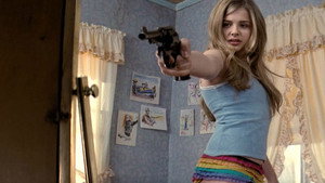 Провинциалка (фильм, 2011)