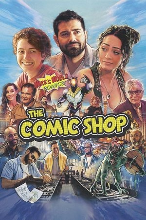 Магазин Комиксов (фильм, 2025)