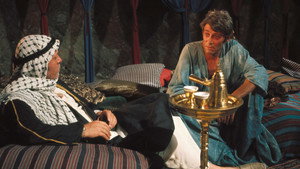 Бутон розы (фильм, 1975)