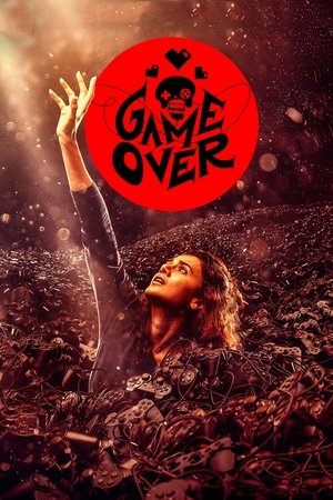 Игра окончена (фильм, 2019)