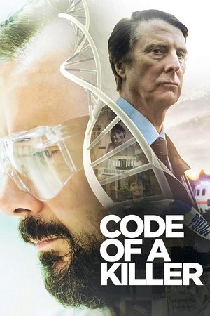 Код убийцы (сериал, 2015)