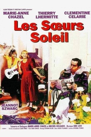 Сестры Солей (фильм, 1997)