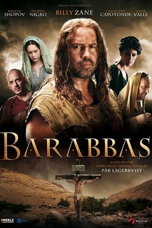 Варавва (фильм, 2012)