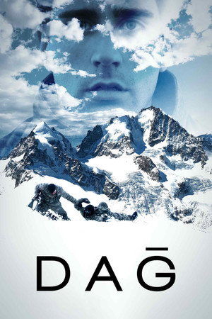 Гора (фильм, 2012)