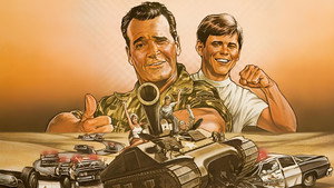 Танк (фильм, 1984)
