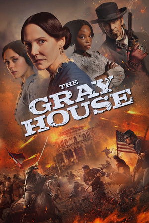 Серый дом (сериал, 2026)