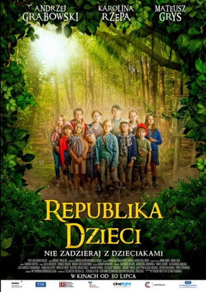 Республика детей (фильм, 2021)