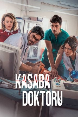 Городской доктор (сериал, 2022)