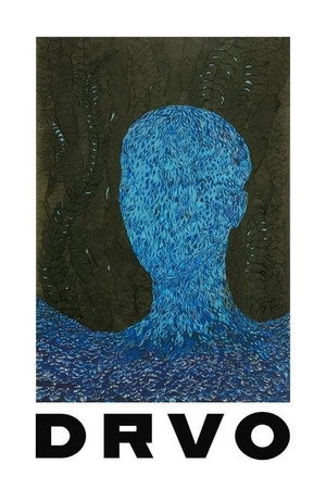 Дерево (фильм, 2018)