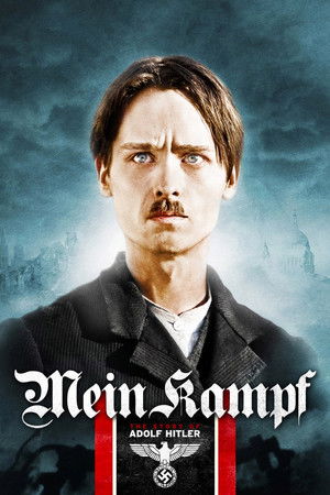 Моя борьба (фильм, 2009)