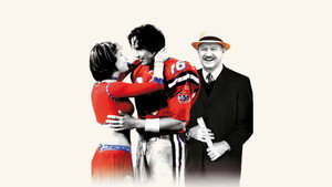 Дублеры (фильм, 2000)