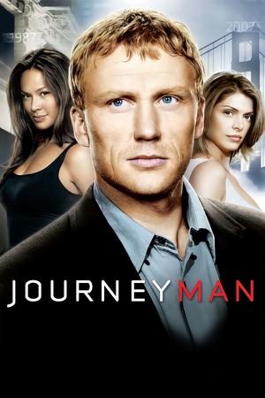 Вперед, в прошлое! (сериал, 2007)