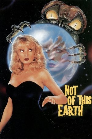 Из другого мира (фильм, 1988)