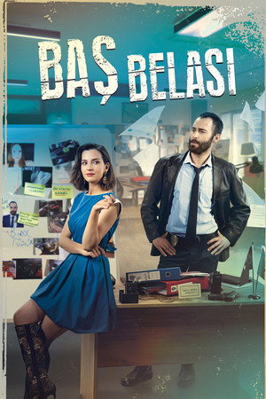 Беда на голову (сериал, 2021)