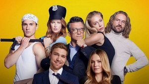 Всё о сексе (фильм, 2023)
