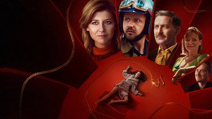 В — как в слове «убийство» (фильм, 2021)