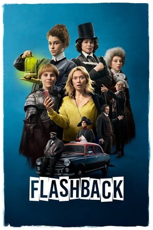 Флэшбек (фильм, 2021)