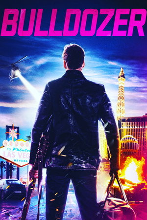 Бульдозер (фильм, 2021)