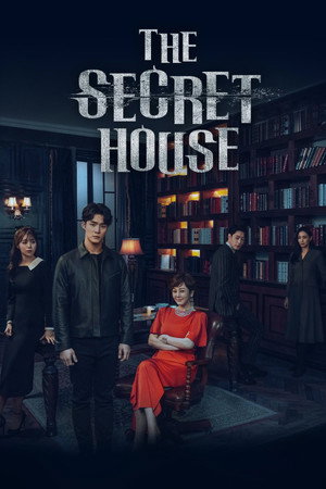 Тайный дом (сериал, 2022)