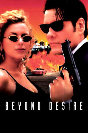 По ту сторону желания (фильм, 1995)