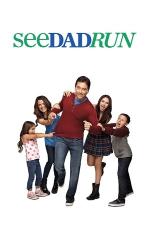 Ох, уж этот папа (сериал, 2012)