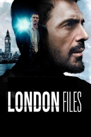 Лондонские файлы (сериал, 2022)