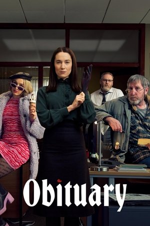 Некролог (сериал, 2023)