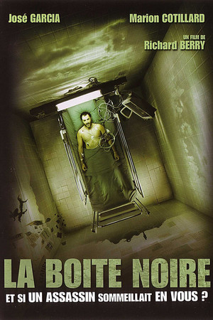 Черный ящик (фильм, 2005)