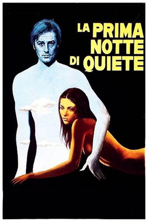 Первая ночь покоя (фильм, 1972)
