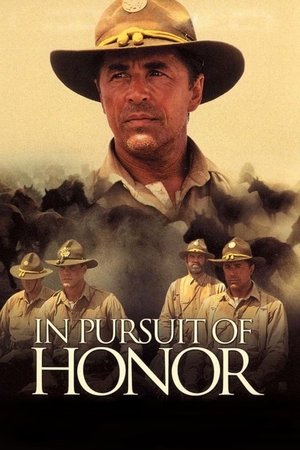 Вопрос чести (фильм, 1995)