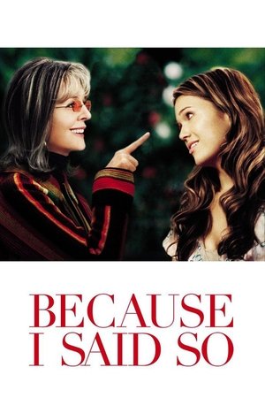 Потому что я так хочу (фильм, 2006)