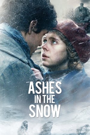 Пепел в снегу (фильм, 2018)