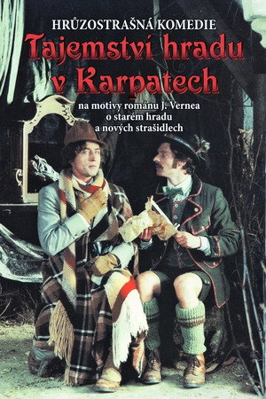 Тайна Карпатского замка (фильм, 1981)
