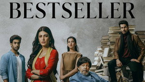 Бестселлер (сериал, 2022)