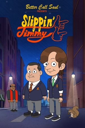 Падучий Джимми (мультсериал, 2022)
