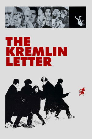 Кремлевское письмо (фильм, 1970)