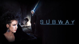 Подземка (фильм, 1985)