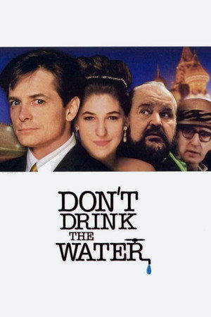 Не пей воду (фильм, 1994)
