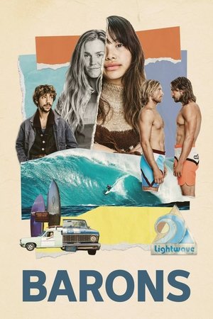 Бароны (сериал, 2022)