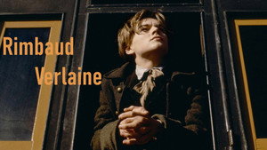 Полное затмение (фильм, 1995)