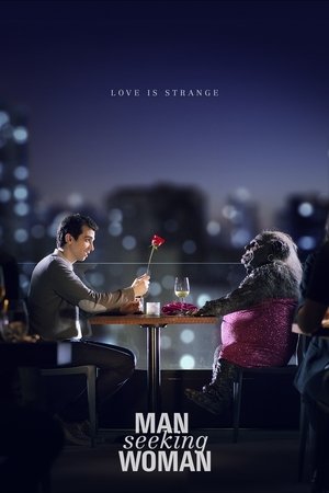 Мужчина ищет женщину (сериал, 2015)