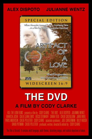 DVD (фильм, 2019)