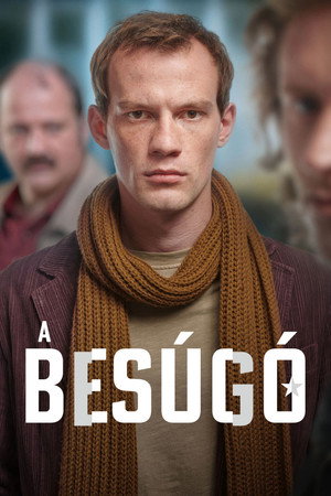 Информатор (сериал, 2022)
