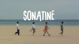 Сонатина (фильм, 1993)