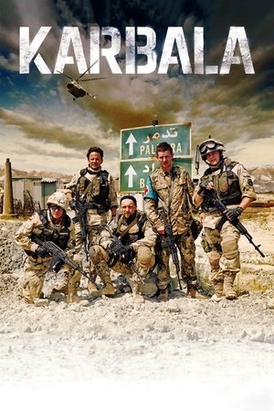 Кербела (фильм, 2015)